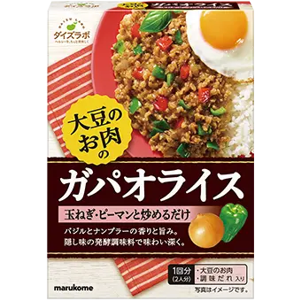 ダイズラボ 大豆のお肉 ガパオライスの素