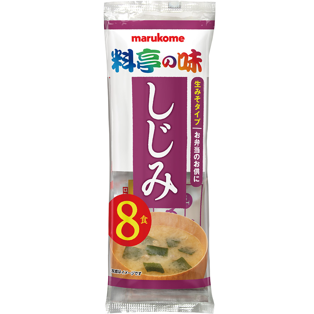 生みそ汁 料亭の味 減塩しじみ 8食｜マルコメ