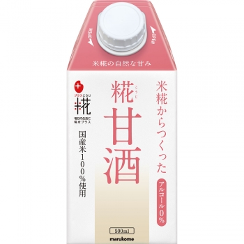 プラス糀 糀甘酒LL 500ml