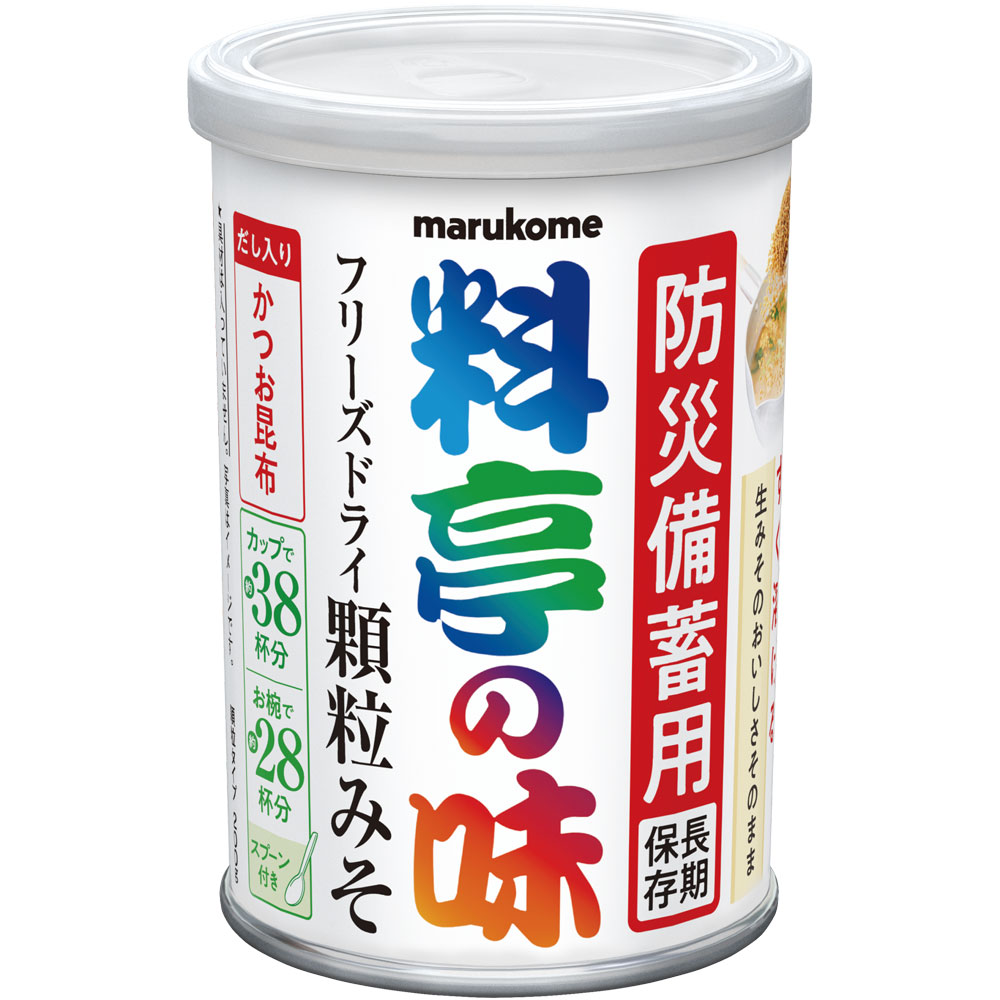 料亭の味<br>フリーズドライ<br>備蓄用顆粒みそ