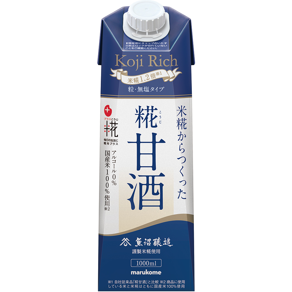 プラス糀 糀甘酒LL 糀リッチ粒 1000ml｜マルコメ