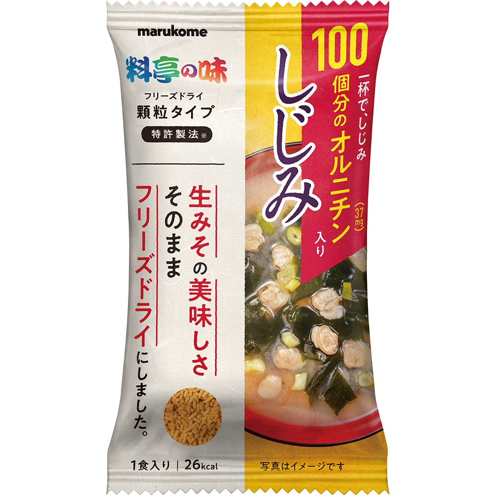 マルコメ 業務用 生みそ汁 わかめ 100食×6個