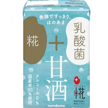 プラス糀 糀甘酒LL 乳酸菌