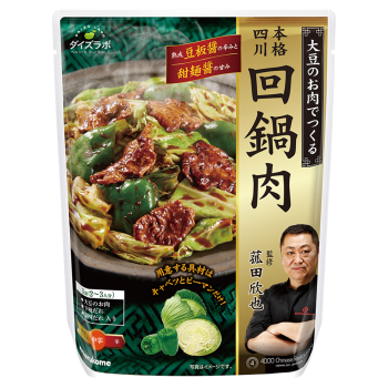 ダイズラボ 惣菜の素｜大豆製品｜製品・商品購入情報｜マルコメ