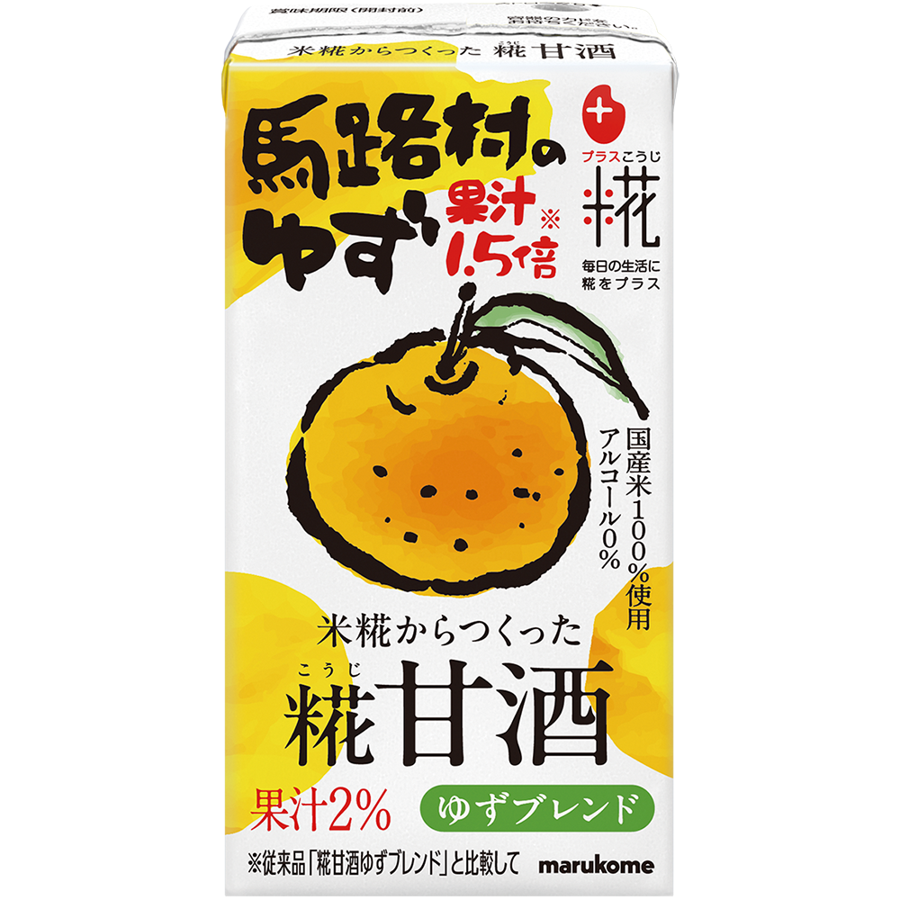 プラス糀 糀甘酒LL 馬路村ゆず果汁1.5倍