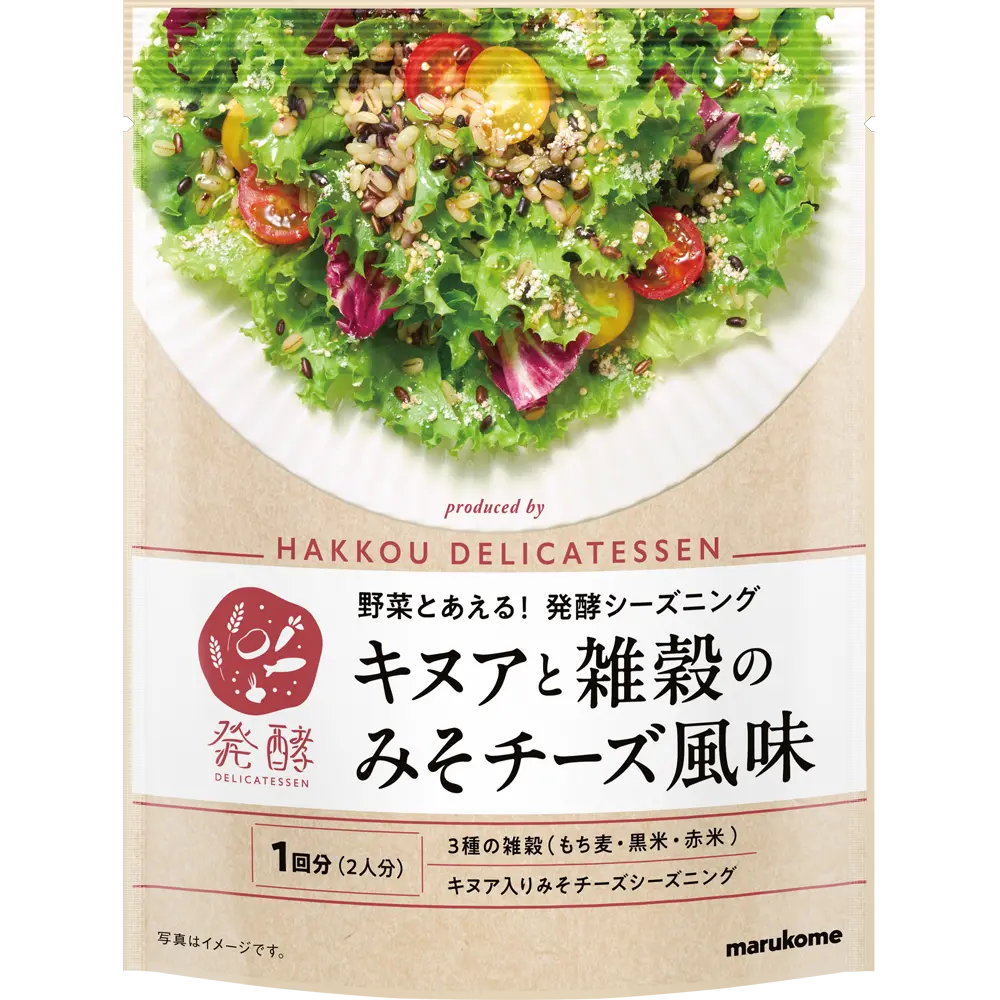 発酵DELICATESSEN<br>キヌアと雑穀のみそチーズ風味