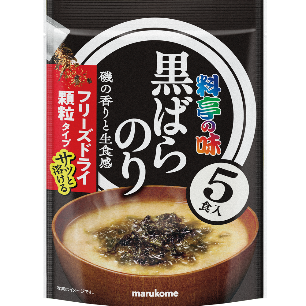 お徳用 フリーズドライ顆粒みそ汁<br>料亭の味 黒ばらのり