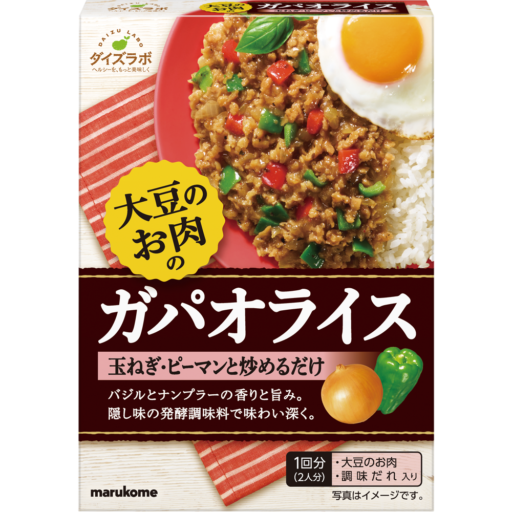 ダイズラボ 大豆のお肉 ガパオライスの素