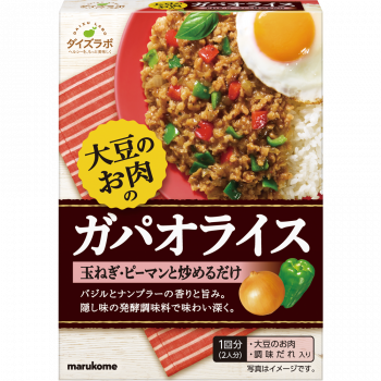 ダイズラボ 大豆のお肉 ガパオライスの素