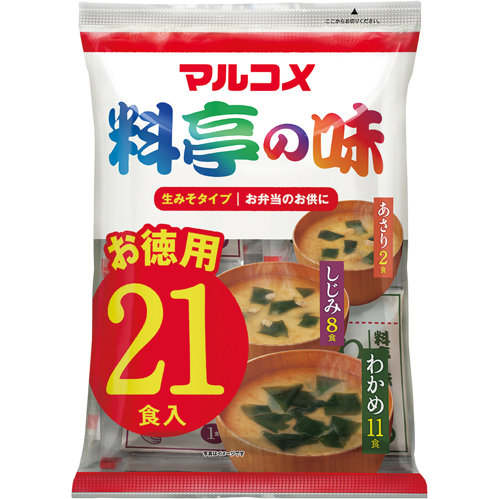 生みそ汁 料亭の味 お徳用 21食｜マルコメ