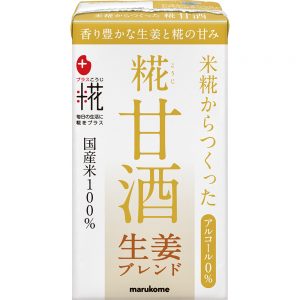 Plus Koji Koji-Amazake LL Ginger