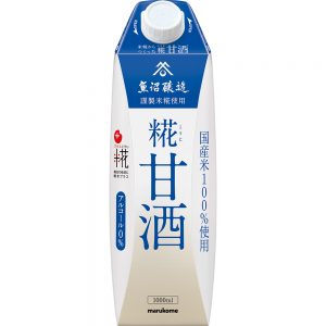 Koji Amazake LL 1L