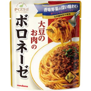 Daizu Labo Soy Meat Bolognese