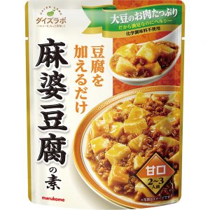 Daizu Labo Sauce For Mapo Tofu - Sweet