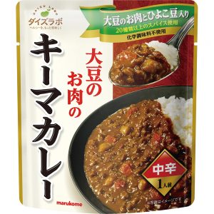 Daizu Labo Keema Curry - Medium Spicy