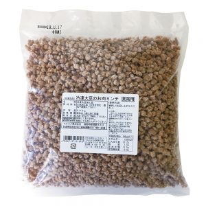 Restaurant Use Frozen Soy Meat Minced 500g