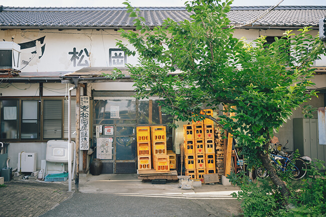 松岡屋醸造場