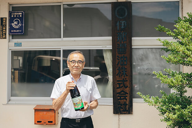 おいしく長寿。魅惑の発酵王国NAGANO