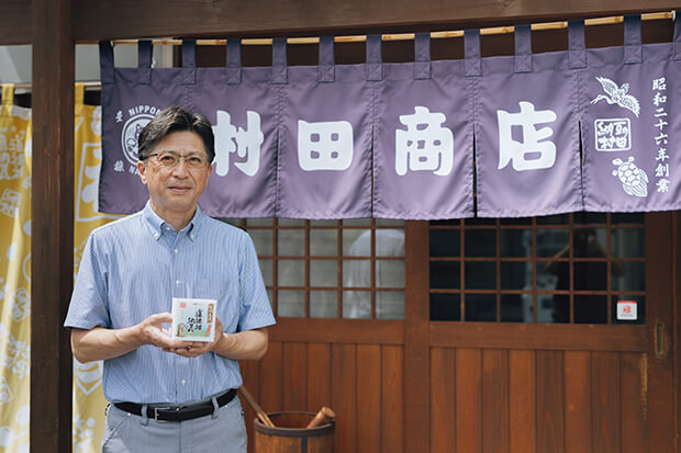 おいしく長寿。魅惑の発酵王国NAGANO