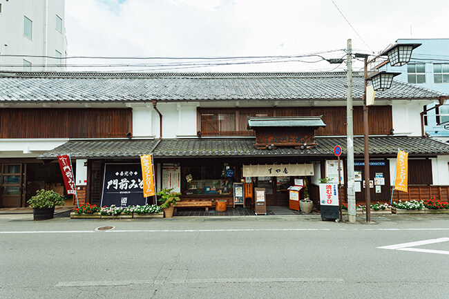 酢屋亀本店 （すや亀 本店）