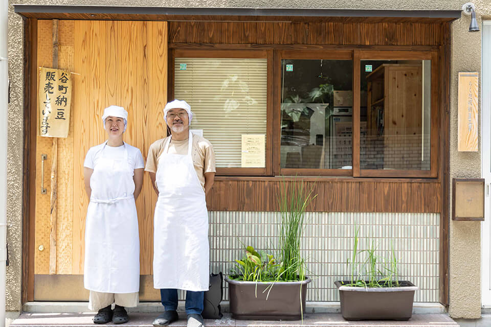 納豆が苦手な人まで虜にする！「らくだ坂納豆工房」のクラフト納豆って？