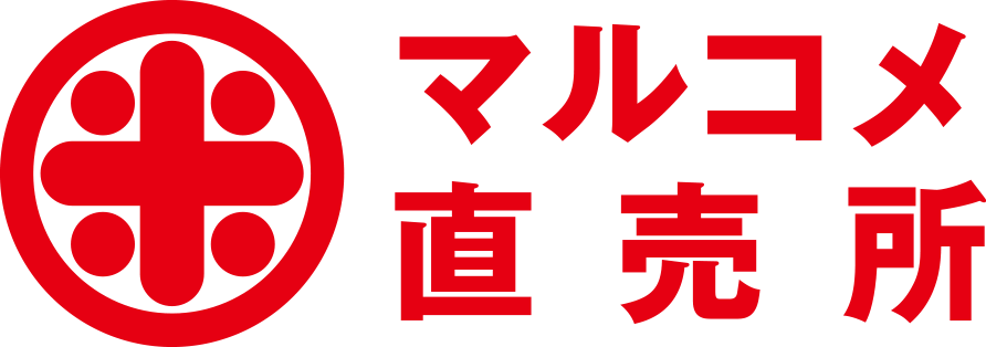 マルコメ直売所